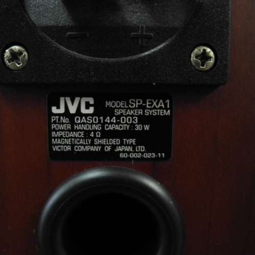 JVC SP-AX1 wood cone 喇叭
