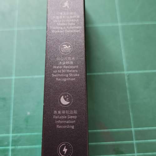 全新小米手環 6