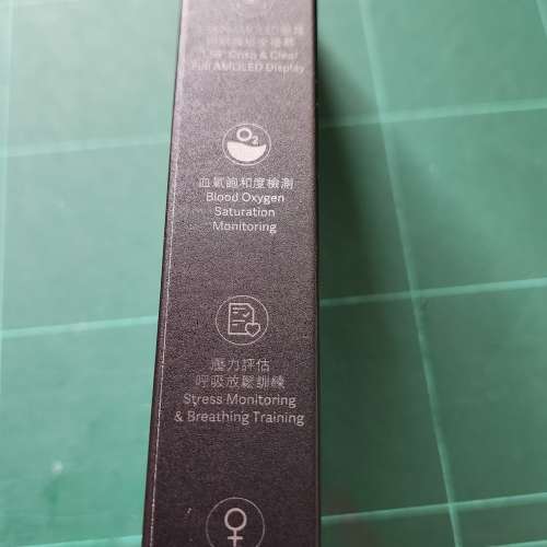 全新小米手環 6