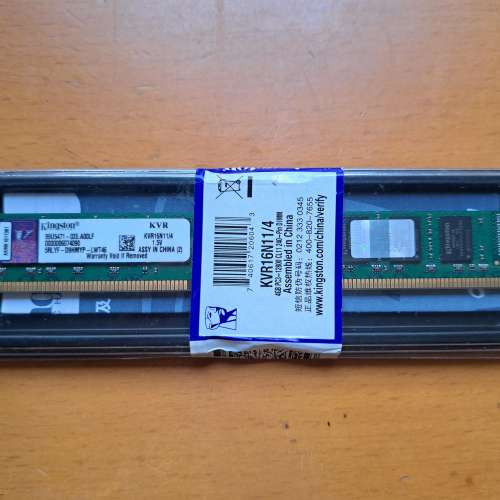 Kingston 4GB PC3-12800CL11 240-Pin D1MM