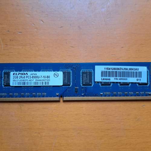 Elpida Japan 2GB Desktop RAM 2Rx8 PC3-8500U-7-10-B0 .