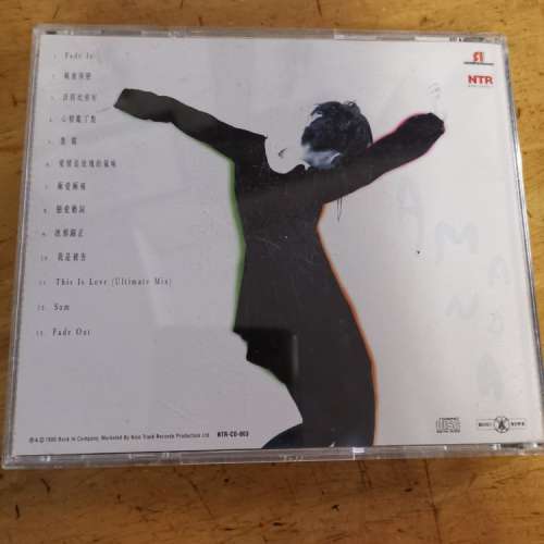 李慧敏經典珍藏CD