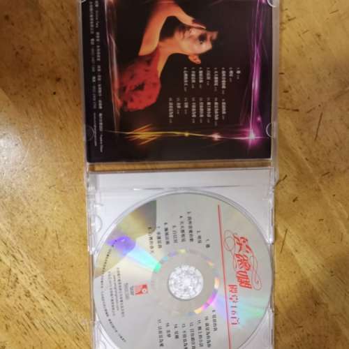 葉德嫻經典珍藏CD