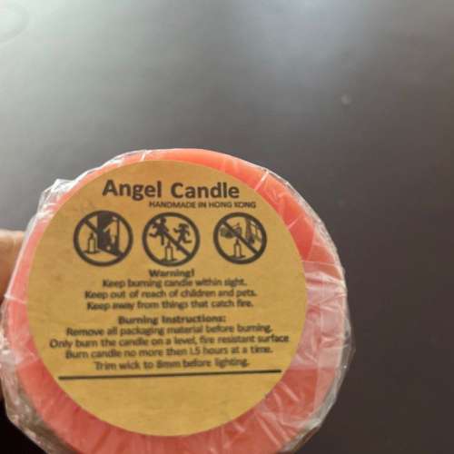 Angel Candle - Mango Papaya 蠟燭 芒果+木瓜