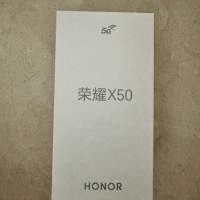 榮耀Honor X50