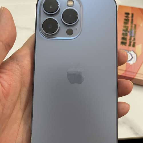 iPhone 13 Pro 256 藍色