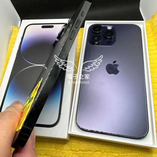 (全新質素,買左1個月)Apple Iphone 14 pro max 黑色 午夜色 紫色  😍歡迎使用消費券🤭