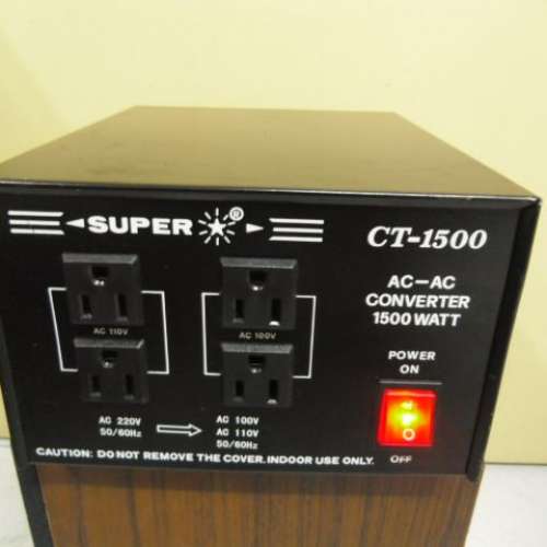 super 火牛( 1500W,110V,110V)