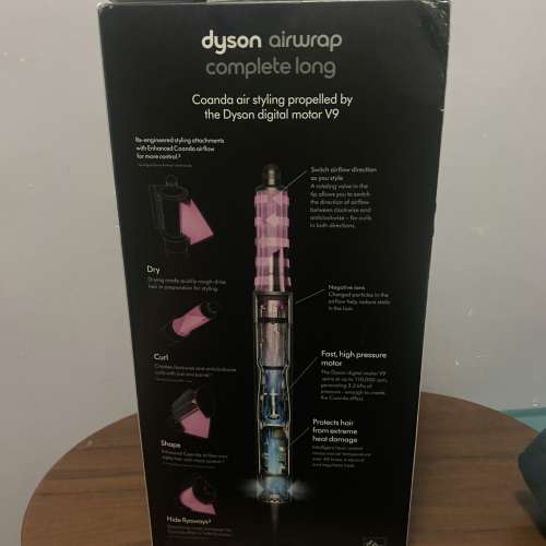 Dyson airwrap complete long