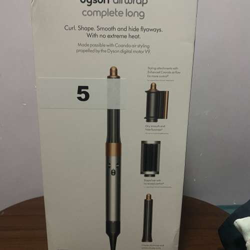 Dyson airwrap complete long