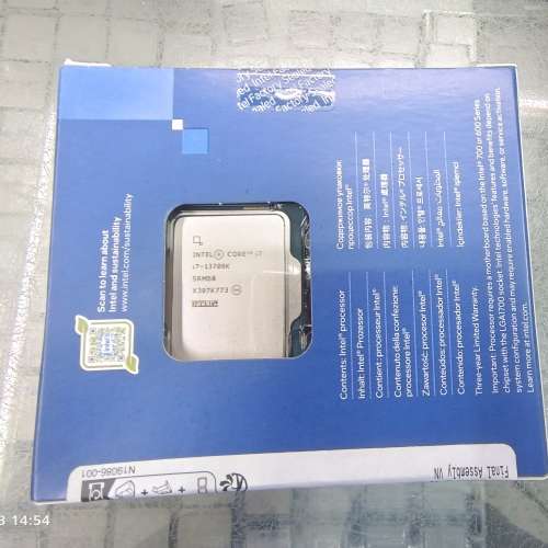 新品未開封 CPU i7-13700k-