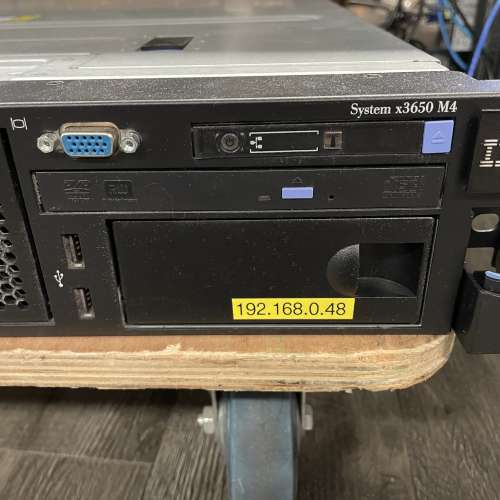 IBM  System x3650 M4	-- IBM server