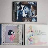 三隻 日本歌 CD