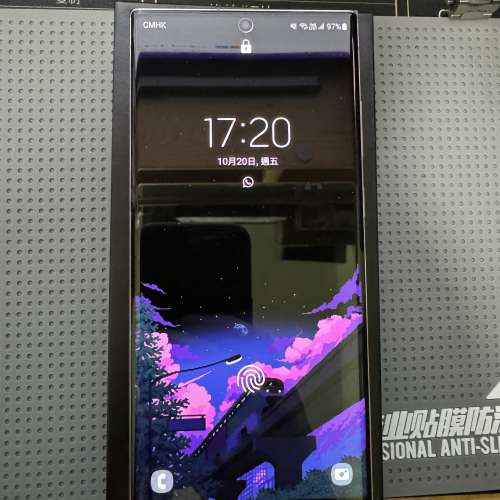 Samsung Galaxy S23 ultra 256gb (紫色)