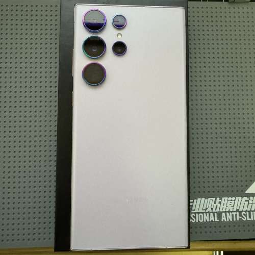 Samsung Galaxy S23 ultra 256gb (紫色)