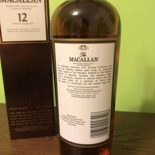 MACALLAN麥卡倫12年舊裝威士忌Highland Single Malt
