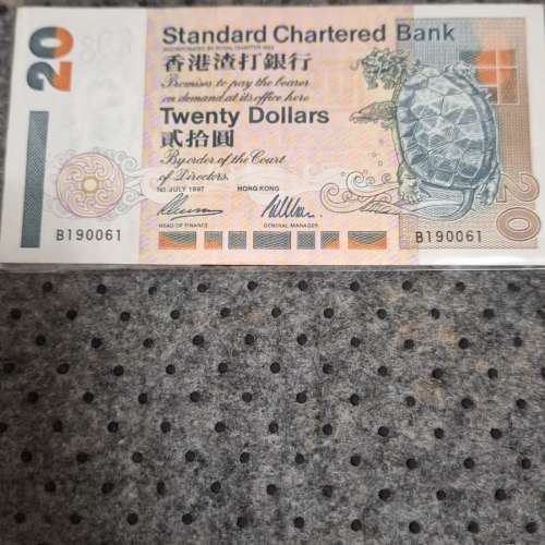 賣一堆舊銀幣，入黎睇下啦，咩銀行都有