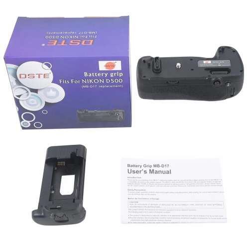 DSTE MB-D17 Vertical Battery Grip Set For Nikon D500 電池直倒 / 手柄套裝