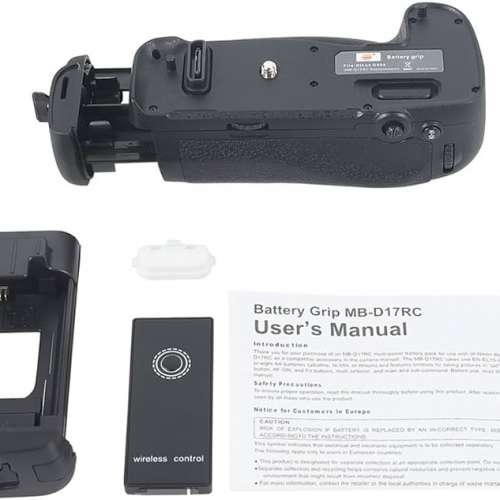 DSTE Pro IR Remote MB-D17RC Vertical Battery Grip Set For Nikon D500 電池直倒 ...