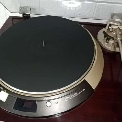 Denon DP60L....