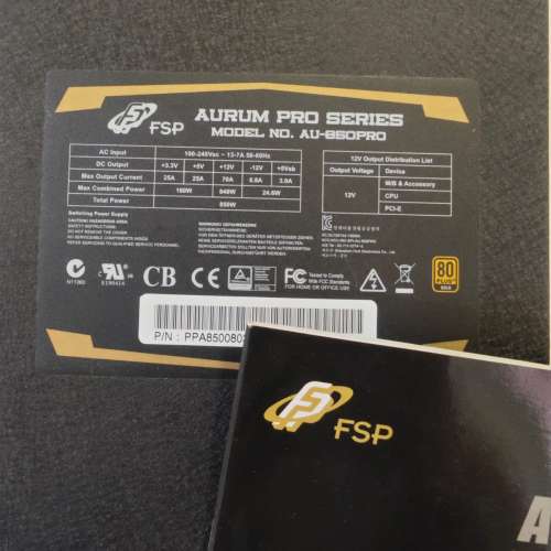 FSP AU-850pro Power Supply 80 PLUS GOLD