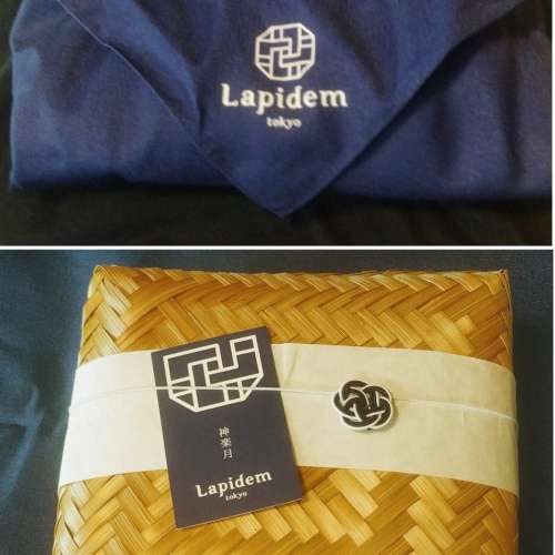 日本 Lapidem 按摩油浴鹽禮盒套裝