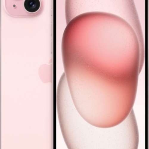 全新蘋果iPhone 15 Plus 128GB/256GB 國行未開封