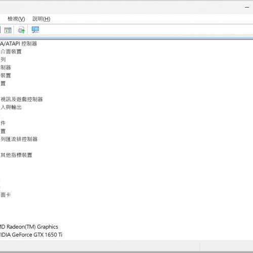 IdeaPad Gaming 3 (r7, 15.6, onyx black) 2020
