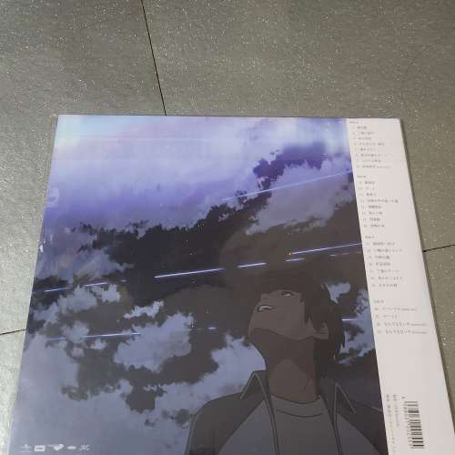 你的名字初版黑膠