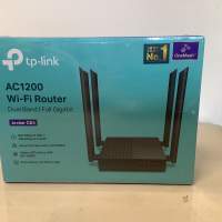 TP-Link AC 1200 Router