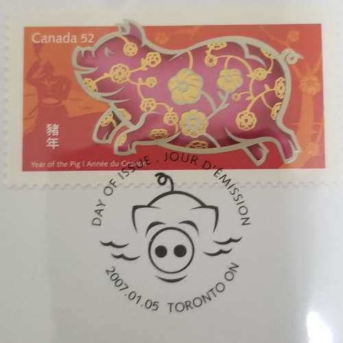 2007 年時代 加拿大 豬年 小全張 首日封 郵票 Year 2007 Canada Year of Pig First...