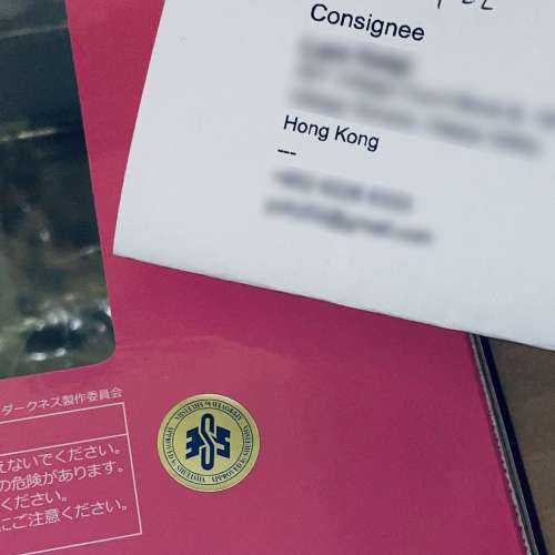 日版 Union Creative To LOVEru 出包王女Daarkness Momo Belia Deviluke 毛毛/夢夢...