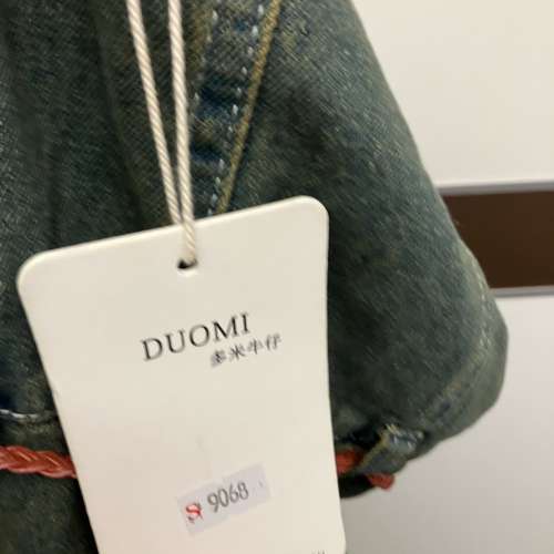 全新牛仔吊帶連衣裙