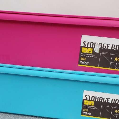 膠儲物箱 ,膠箱 ,收納箱2個