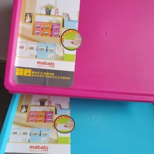 膠儲物箱 ,膠箱 ,收納箱2個