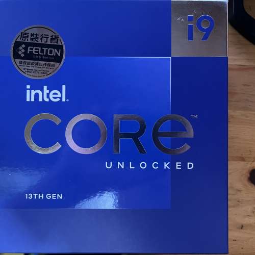 Intel i9 13900K