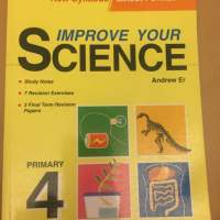暑假作業  P4 Improve your Science 小四自然科學練習