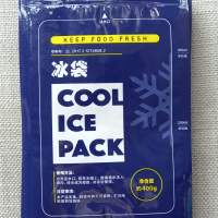 冰袋 便攜冰包 Ice bag (keep cold) $30/6包