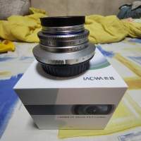 Loawa Cookie lens 10mm F4