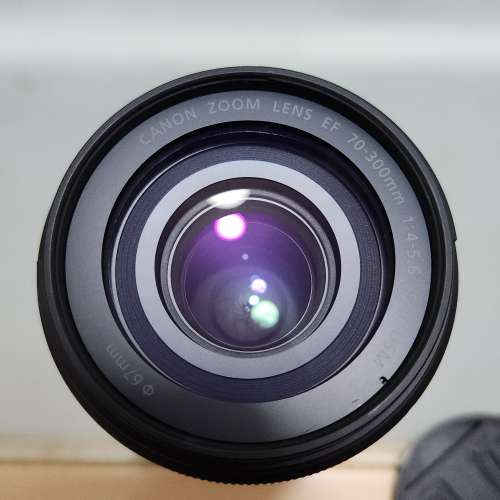 Canon EF 70-300mm f/4-5.6 IS II USM