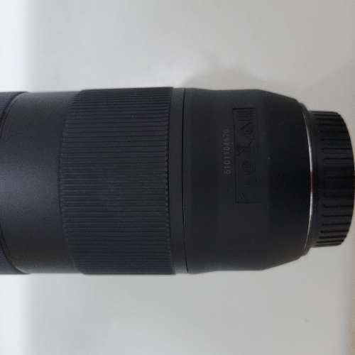Canon EF 70-300mm f/4-5.6 IS II USM