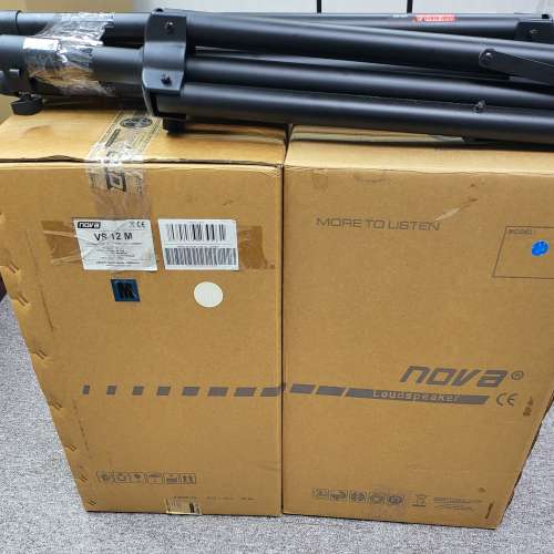 Nova VS 12 M Speakers