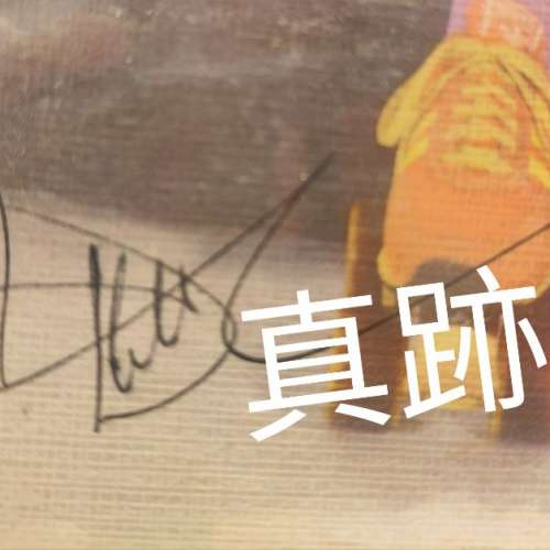 梁朝偉簽名相、陳百強 Danny Chan 絕筆簽名不再流淚Postcard,一定真跡