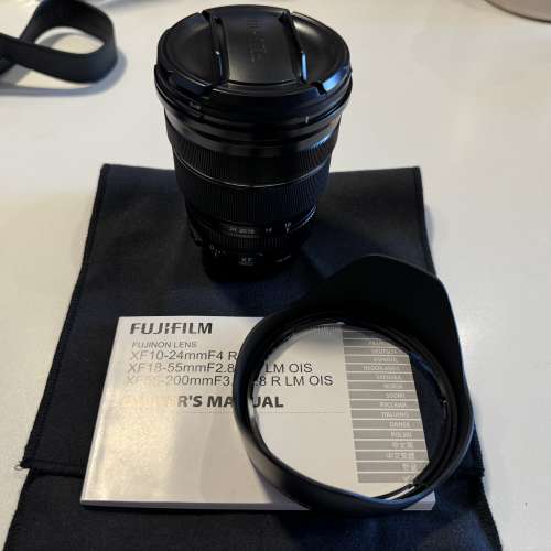Fujifilm FUJINON XF10-24mmF4 R OIS