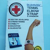 Dr. Arthritis Elbow Strap / Support / Brace for Tennis & Golfer's Elbow