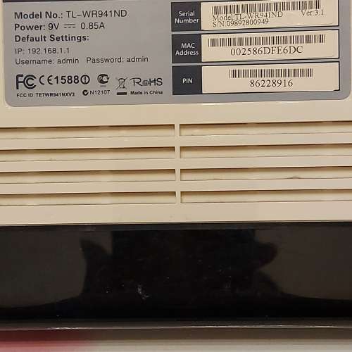 📣路由器 Router TP-LINK MODEL NO. TL-WR941ND