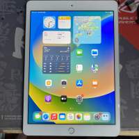 iPad 8 (2020 / 10.2" / 128 GB / Wi-Fi / iPadOS)