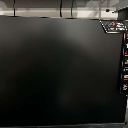 Asus ROG 540Hz PG248QP