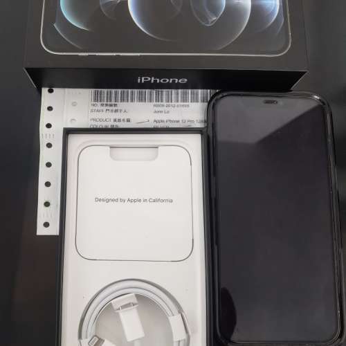 Iphone 12pro 128GB silver (Hong)