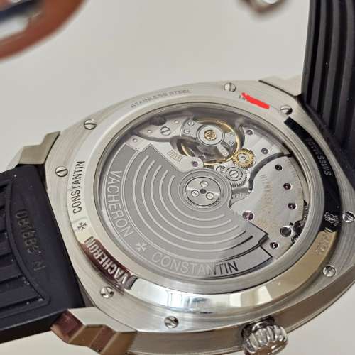 Vacheron Constantin quai de l'ile